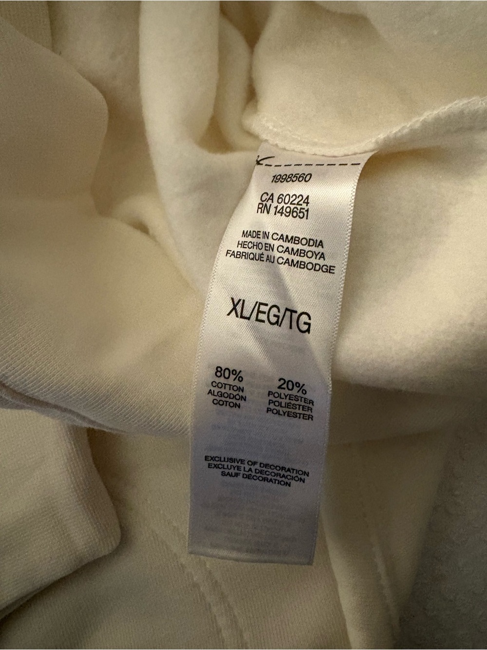 NWT Esprit Women's Logo Fleece Crewneck Cream Multicolor Sweatshirt Sz XL - Picture 5 of 5